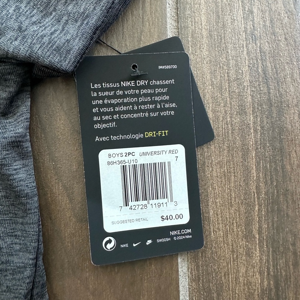 Nike Boys' 2 PC Dri-FIT shorts set 7 set of 2 NWT - Picture 2 of 3